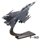 Mô hình máy bay chiến đấu 1: 72F16C hợp kim F-16D Mô hình máy bay mô phỏng tĩnh quân sự Mỹ mô hình máy bay trực thăng hợp kim