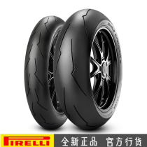 Pirelli Big Lightning V2 Full Hot Melt Motorcycle Tire 120 180 190 200-50-55-60-70-17