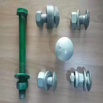 Factory direct sales highway guardrail board accessories splicing screws National standard guardrail bolts M16 anti-theft bolts