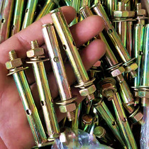 GB plated color zinc iron expansion small head with hole expansion wire metal expansion bolt 8 li pull explosion M6M8M10