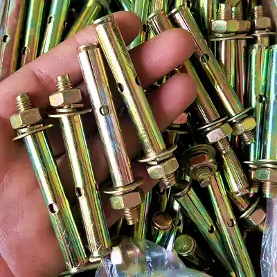 National standard color-plated zinc-iron pontoon expansion small head with hole pontoon expansion wire metal pontoon expansion screw 8mm pull explosion M6M8M10