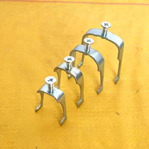 Galvanized keel clamp U-type card JDG KBG wire pipe card hanging screw rod hanging card Iron pipe hoop with screw set
