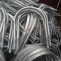 Hot dip galvanized U-shaped hoop Electric power fittings special pole pipe clamp Pole weighing bracket U-bolt