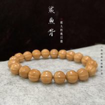 (10mm left and right small seed shark back) 4 Monkey Head Walnut Finely Picked Without Black Dot Bracelet Handstring to Play Gift