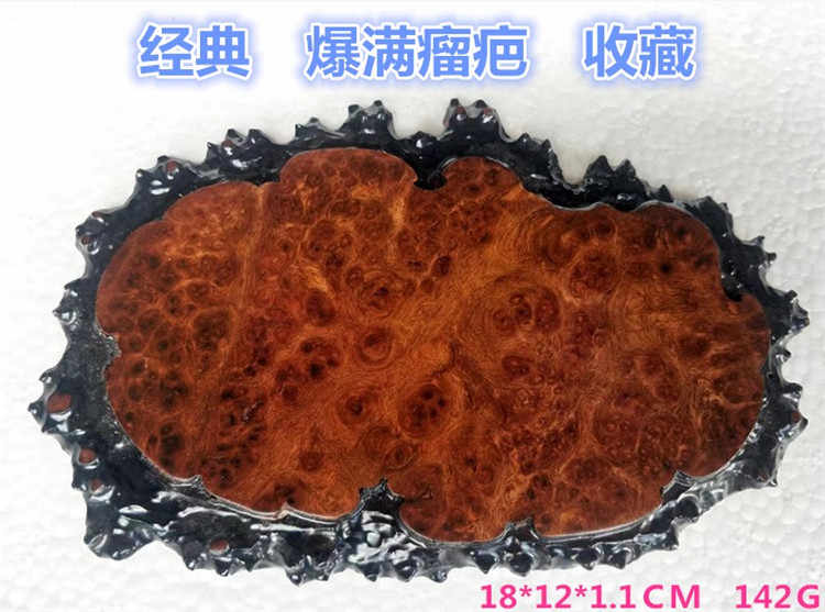 影子木树瘤- Top 50件影子木树瘤- 2026年6月更新- 淘宝Taobao｜天猫Tmall