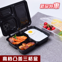 Rectangular 1000ml disposable lunch box Siamese three-grid lunch box with lid package box Convex lid Bento packing box