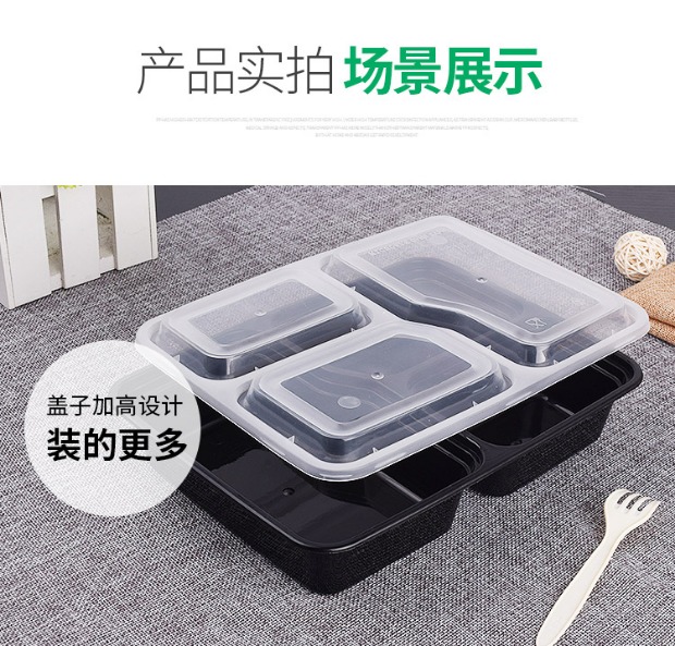 Hình chữ nhật ba lưới 1000ml Hộp ăn trưa dùng một lần Hộp thức ăn nhanh Đồ ăn nhanh takeaway gói ăn trưa Hộp gói cao cấp - Hộp cơm điện sưởi ấm cặp lồng ủ cơm