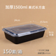 hộp cơm điện arirang	 Hàng trăm hộp hoa hình chữ nhật 750ml hộp ăn trưa dùng một lần Hộp đen Mỹ đóng gói thức ăn nhanh mang ra hộp ăn trưa - Hộp cơm điện sưởi ấm hộp cơm văn phòng cắm điện
