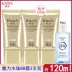 Han Shu Magic Water Bead Moisturizing bb Cream tự nhiên và lâu trôi kem che khuyết điểm trang điểm nude làm sáng tone da dưỡng ẩm quầy chính hãng - Kem BB Kem BB