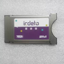 irdeto Card Slot Large Card Cases for Edid Videomicro Cam Slot Digital TV All-in-One