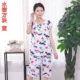 Phụ nữ trung niên mùa hè cotton nhân tạo dày cotton mùa hè Quần áo phụ nữ mẹ chồng bà mẹ bộ đồ ngủ - Quần áo của mẹ áo khoác cho phụ nữ 50 tuổi