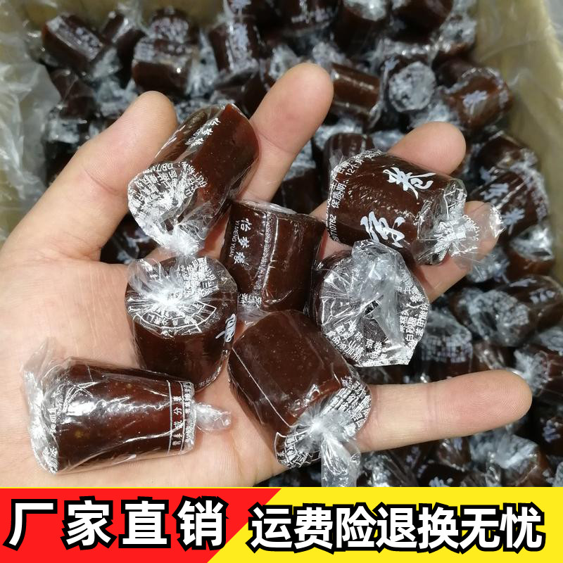 3 Kyjing Rolls Hawthorn Rolls Fruits Cortex Moutan Appetizer Beijing Candied Fruit Candied Fruits Hawthorn Rice Cake Hawthorn Year Goods Snack