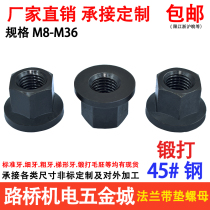 Siran flange nut with pad heightening hexagonal mold pressure plate nut m8M10M12M16M18-M36 hardened