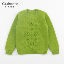 Girls pure cashmere sweater sweater round neck bottoming childrens pullover cashmere sweater baby wool sweater autumn and winter