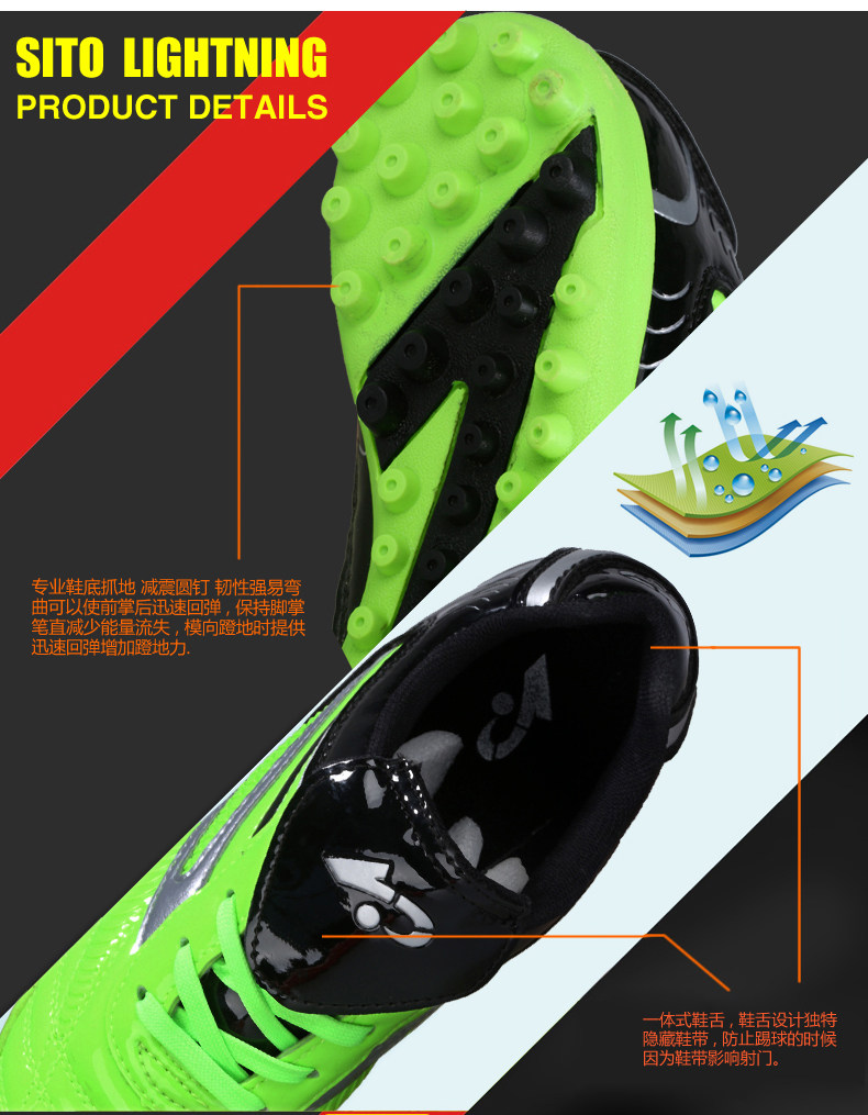 Chaussures de football - Ref 2444297 Image 13