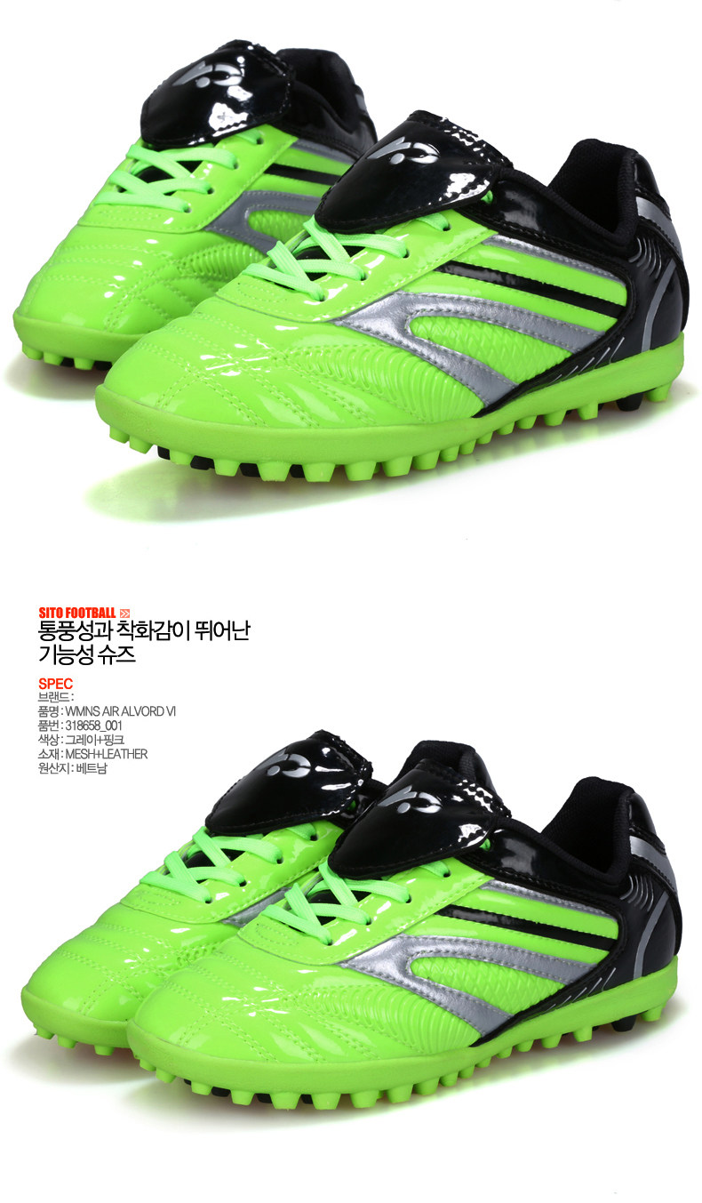 Chaussures de football - Ref 2444297 Image 21