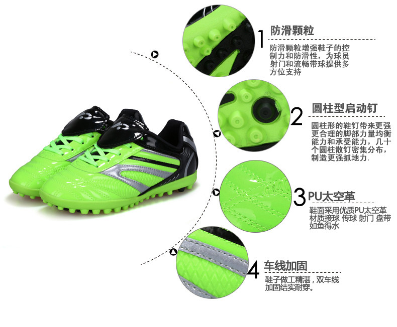Chaussures de football - Ref 2444297 Image 8
