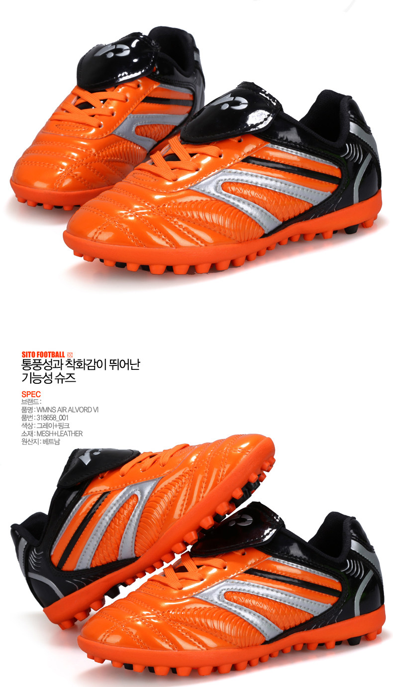 Chaussures de football - Ref 2444297 Image 27