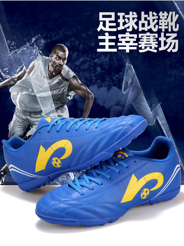 Chaussures de foot - Ref 2443346 Image 7