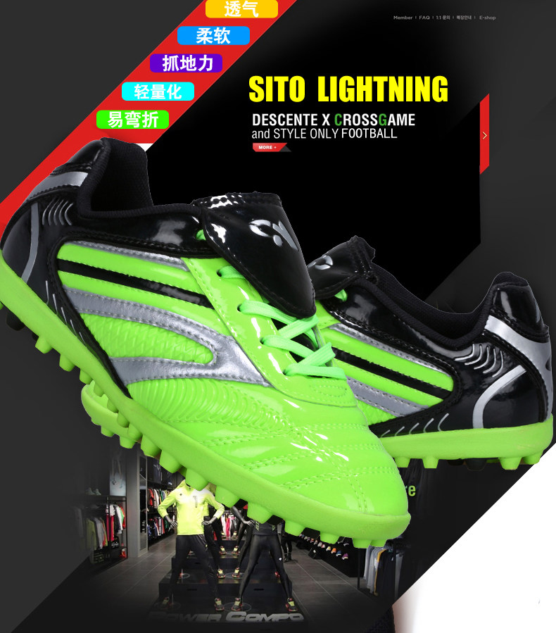 Chaussures de football - Ref 2444297 Image 14