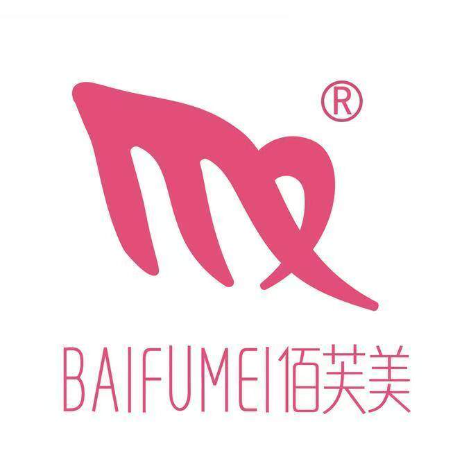 佰芙美假发