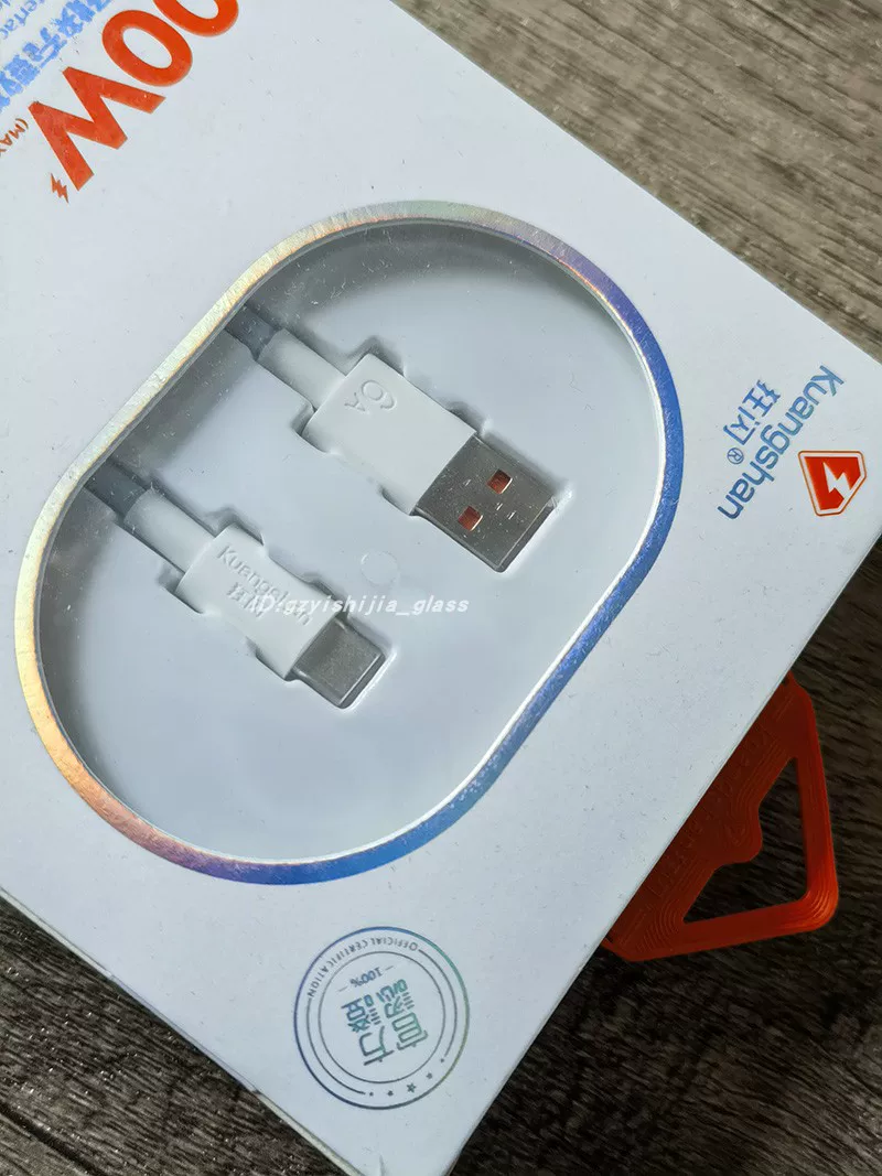 Huawei, honor, совместимый зарядной кабель, мобильный телефон, 6A, P20, 30/40, 20/30/40, 30