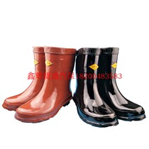 Safety protection and rescue equipment insulating boots protective boots new energy vehicle power disassembly protective equipment 10KV
