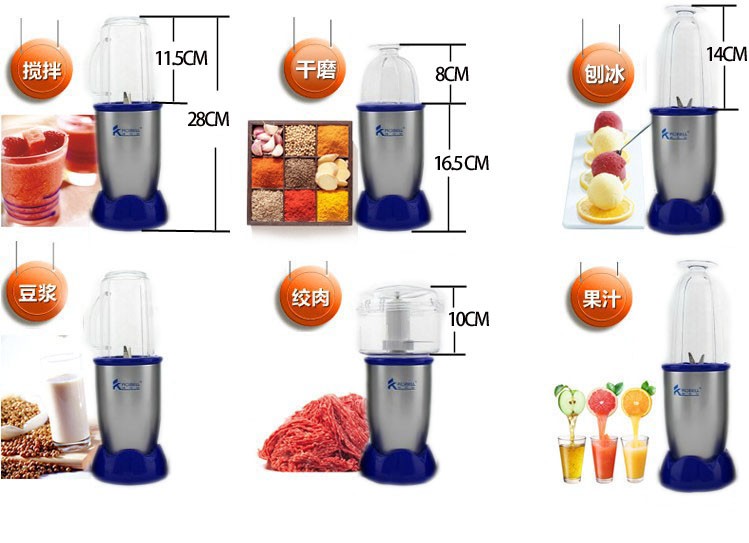 giá máy ép trái cây Đa chức năng tường máy ép trái cây tự động thực phẩm gia đình điện sữa đậu nành thực phẩm bổ sung máy nghiền nghiền thịt trộn - Máy ép trái cây máy xay sinh tố cầm tay mini