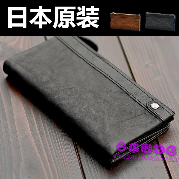 Japanese Youth Business Long Edition wallet Multi-clamping Laced Zero Money Genuine Leather New Tide TOUGH Men's leather clip
