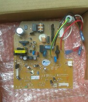 Daikin Dajin air conditioning duct machine motherboard 2P131149-1 circuit board control board computer board
