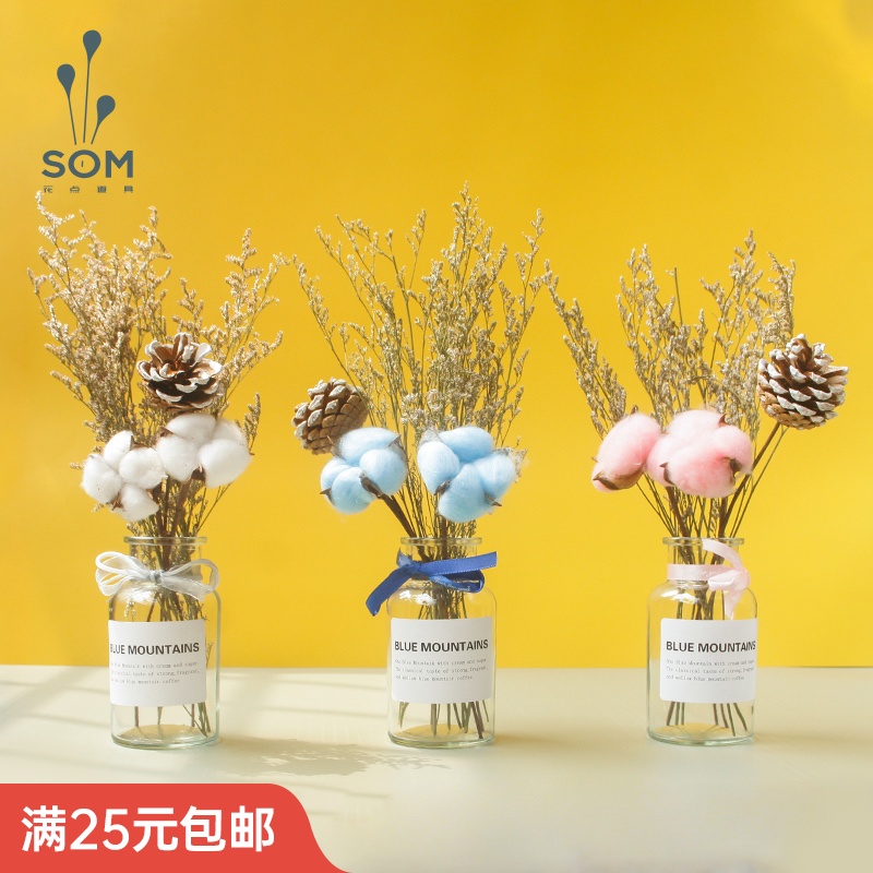 Dry flower vase set transparent small bottle with bouquet decoration cotton pine cone wheat ear shooting props holiday gift