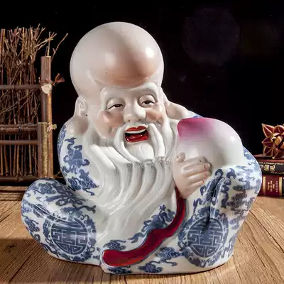 Factory direct sales Jingdezhen ceramic old birthday home decoration ornaments Buddha statue birthday to send the elderly