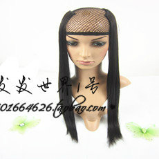 Extension mèches - Ref 220085 Image 8