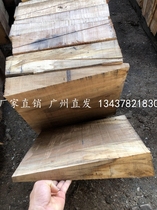 Ship wedge-shaped wood square sleeper processing custom ship steel equipment facilities mat pressure pressure skid Triangle Wood