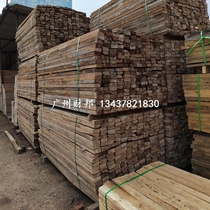 建筑工地二手木方 旧木方 方条 建筑方 再用木方 4*9 垫木 枕木