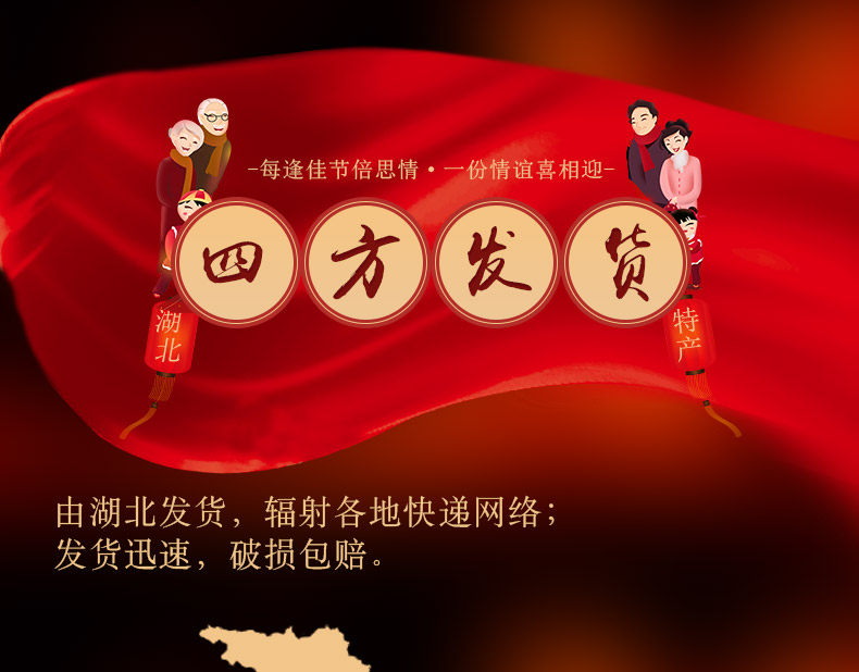 Детали Honghu Pill Lotus_10.jpg