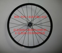 Barrel axle wheel set 26 inch wheel set mountain bike wheel set front and rear barrel shaft eccentric wheel set