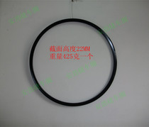 Highway ultra-light small knife ring 22MM high road car ring racing car ring repair car ring