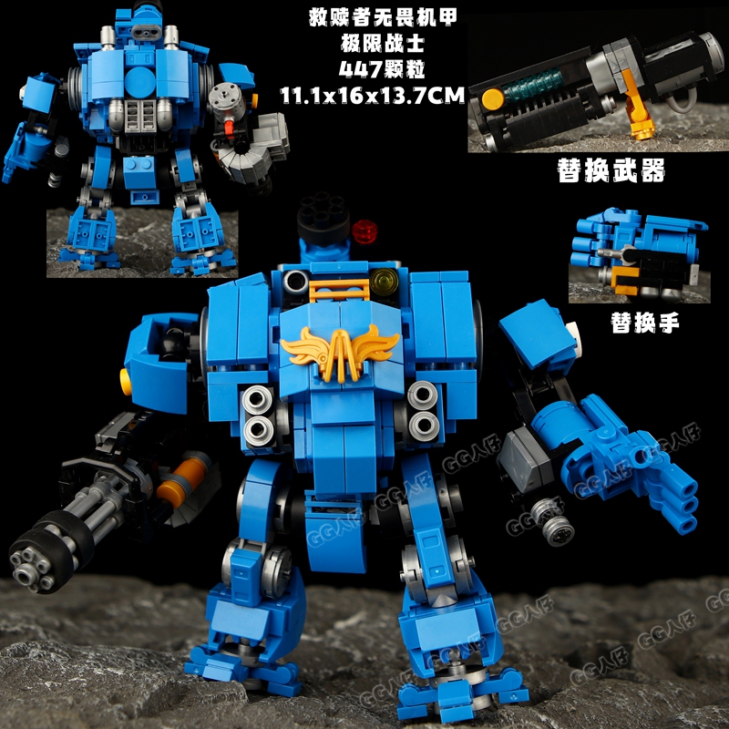 (High-Quality Brick Parts) Moc Warhammer 40K Redeemer Dreadnought Extreme Warrior [Assault Water Bottle] Building Blocks