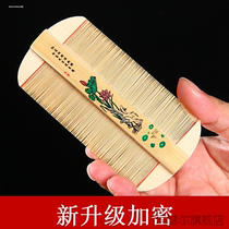 Grate lice comb with ultra-dense teeth for removing head lice childrens encrypted small comb with lice eggs and fine scalp shaving tool to remove hair and dandruff