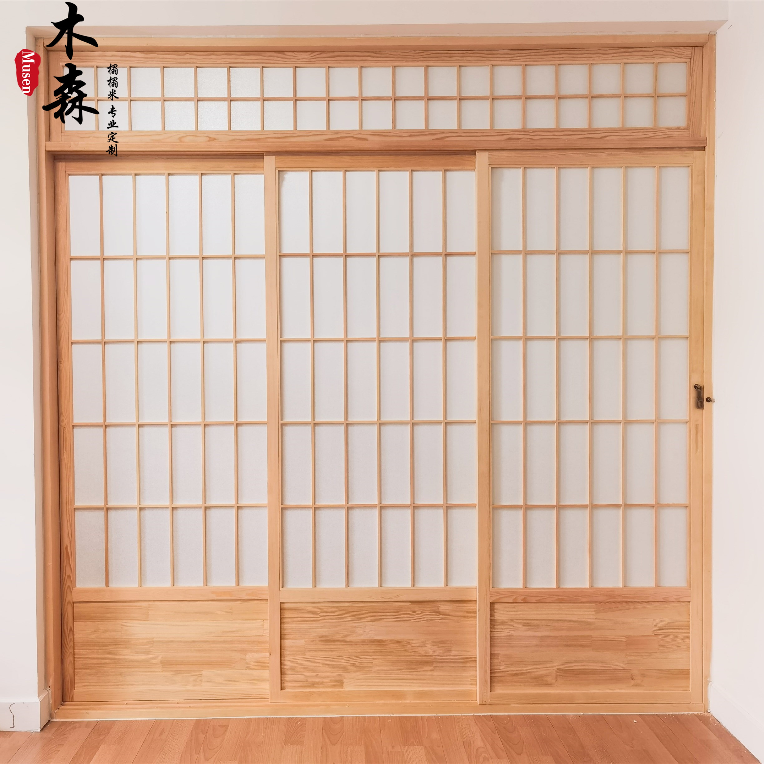 Customized Japanese push and pull door tatami solid wood door door door door partition panel and door barrier door