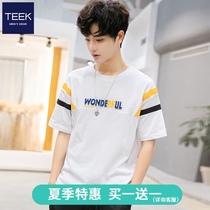 (Buy 1 get 1 off code clearance)Loose mens short-sleeved t-shirt pure cotton tide brand youth body bag