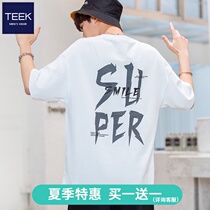 (Buy 1 get 1 off code clearance)Pure cotton mens short-sleeved trend summer back printing half-sleeve t-shirt