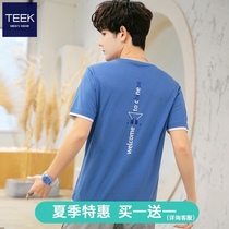 (Buy 1 get 1 off code clearance)Mens t-shirt short-sleeved slim trend back printed top clothes