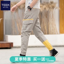 (Buy 1 get 1 off code clearance)Cotton casual overalls mens drawstring pants Tide brand summer thin pants