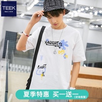 (Buy 1 get 1 off code clearance)Trend short-sleeved mens t-shirt loose personality graffiti printing boys summer cotton
