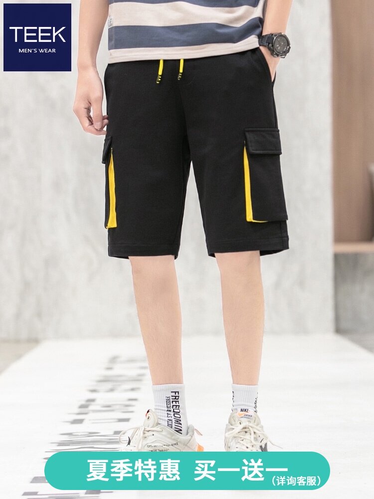 (Buy 1 get 1 off code clearance)Tooling shorts men's fashion brand summer trend ins straight solid color five-point pants
