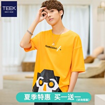 (Buy 1 get 1 off code clearance)pure cotton mens short-sleeved 2020 new trend summer loose cec clothes