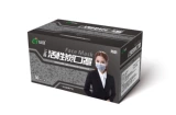 [Taobao] A601 Одноразовая кампания Carbon Mask. Четырех слоя четырех слоев Slood Slood Mask 50 бесплатная доставка