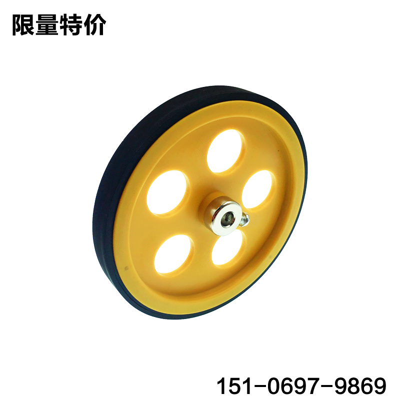 Ultra Low Price Encoder Meter Rice Wheel Perimeter 300mm Aperture 6mm Gauge Long Wheel Distance Measuring Wheel Synchronous Wheel Encoder